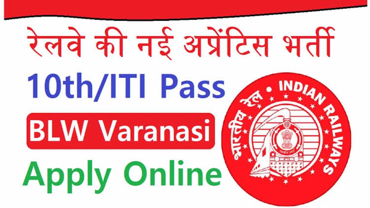 BLW Apprentice Recruitment 2025 | 374 Trade Apprentice Posts | ITI Pass | Apply by 5 August