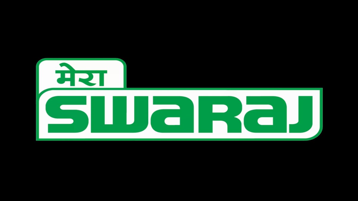 Swaraj Engines Campus Placement 2025 | Associate Trainee | ITI Pass | 16 July