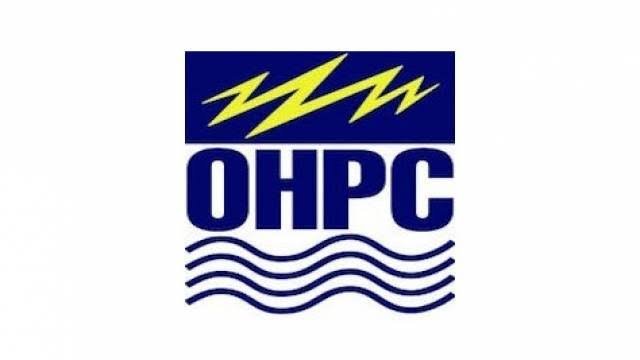 images 16 OHPC Recruitment 2022