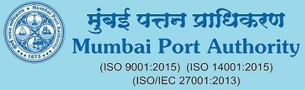 Mumbai Port Trust Recruitment 2023